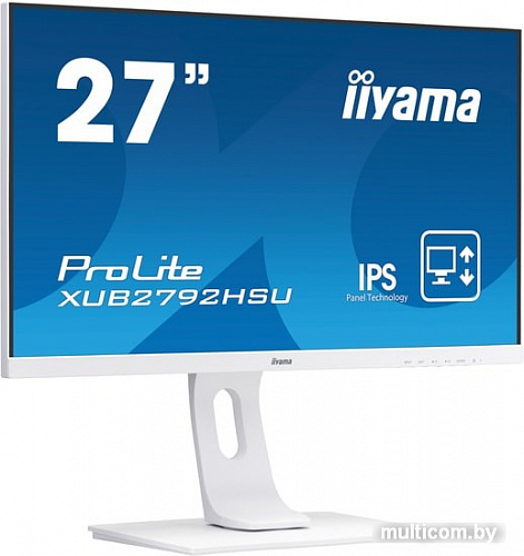 Монитор Iiyama ProLite XUB2792HSU-W1