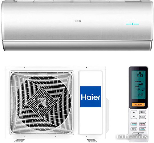 Сплит-система Haier Jade Super Match AS50S2SJ1FA-S/1U50JECFRA