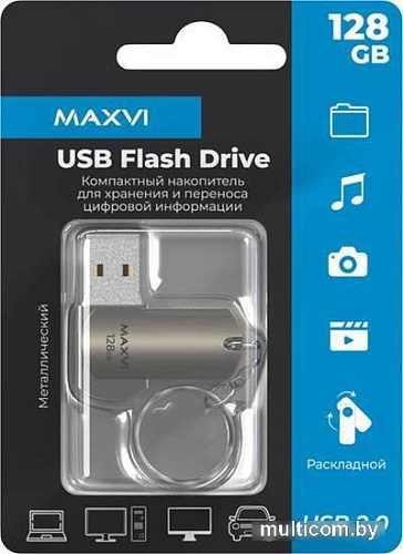 USB Flash Maxvi MR 128GB (серебристый)