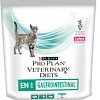 Корм для кошек Pro Plan EN ST/OX Gastrointestinal для кошек 0.4 кг