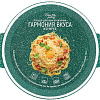 Кастрюля Elan Gallery Гармония вкуса 120928 (изумруд)