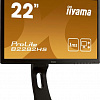 Монитор Iiyama ProLite B2282HS-B1