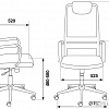 Кресло Бюрократ KB-9N/ECO/OR-12 (бежевый)