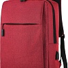 Городской рюкзак Goody Bright (красный)