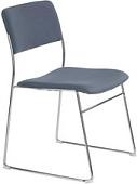 Стул Halmar Vito (серый)