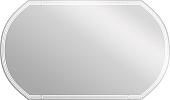 Cersanit Зеркало Led 090 Design 120x70 LU-LED090*120-D-OS