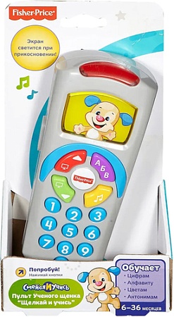 Развивающая игрушка Fisher-Price Пульт DLK76/DLK72 (серый/голубой)