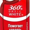 Зубная щетка Colgate 360 Optic White средняя жесткость (1 шт)