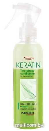 Prosalon Professional Keratin 200 мл