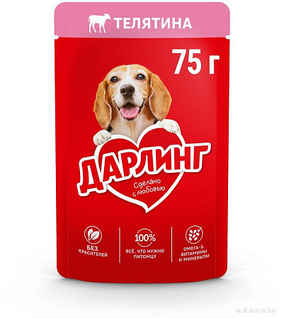 Консервированный корм для собак Дарлинг Телятина в подливе 75 г