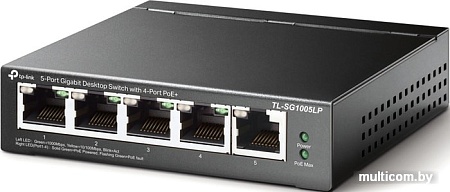 Коммутатор TP-Link TL-SG1005LP
