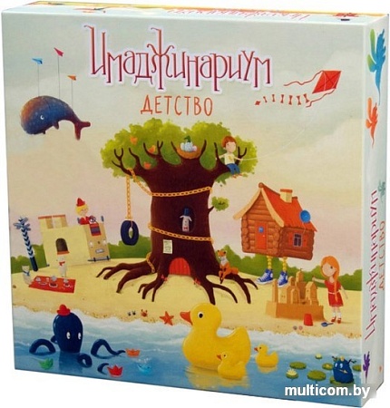 Настольная игра Cosmodrome Games Имаджинариум "Детство"