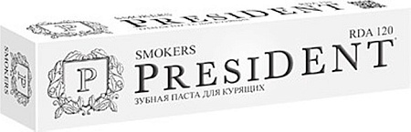 Зубная паста President Smokers 75 мл