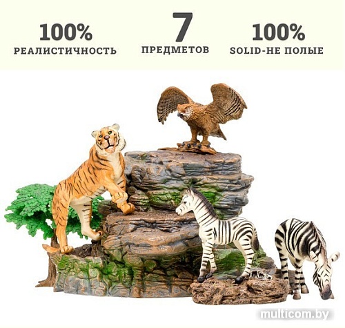 Набор фигурок Masai Mara Мир диких животных MM201-015