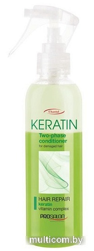 Prosalon Professional Keratin 200 мл