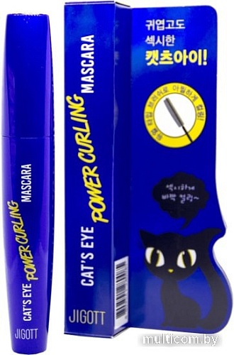 Тушь для ресниц Jigott Cat's Eye Power Curling Mascara