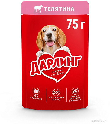 Консервированный корм для собак Дарлинг Телятина в подливе 75 г