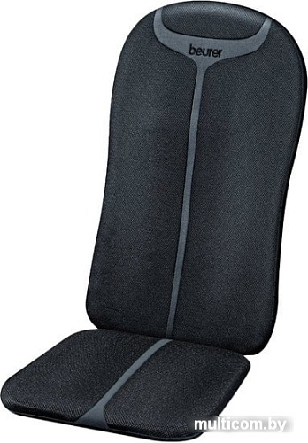 Массажная накидка Beurer MG205