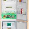 Холодильник BEKO B1RCNK402SB