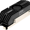 Радиатор для SSD Digma DGRDRM2C