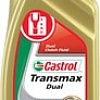 Трансмиссионное масло Castrol Transmax Dual 1л