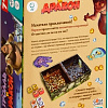 Настольная игра GaGa Games Тролль и Дракон