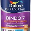 Краска Dulux Prof Bindo 7 для стен и потолков BW 4.5 л (матовый белый)