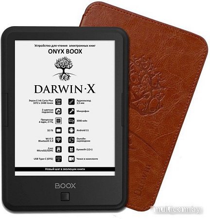 Электронная книга Onyx BOOX Darwin X