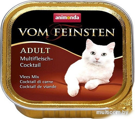 Корм для кошек Animonda Vom Feinsten Adult мультимясной коктейль 0.1 кг