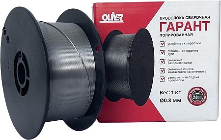 Сварочная проволока Oliver Гарант Св-08Г2С-П (0.8 мм, 1 кг)