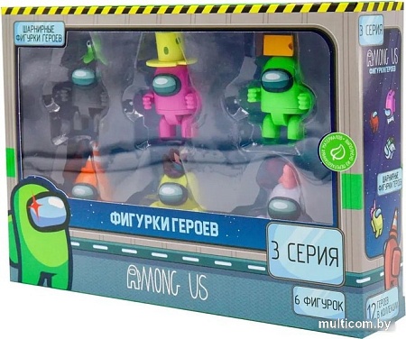 Набор фигурок Among Us Розовый герой AU6306B