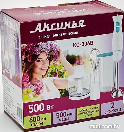 Погружной блендер Аксинья КС-306В (белый/бирюзовый)