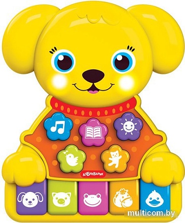 Развивающая игрушка Азбукварик Музыкальные зверята Собачка 2526