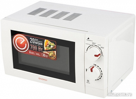 Микроволновая печь Energy EMW-20701