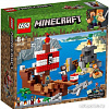 Конструктор LEGO Minecraft 21152 Приключения на пиратском корабле
