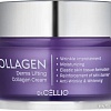 Dr. Cellio Крем для лица Derma Lifting Collagen Cream (50 мл)