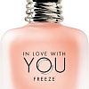Giorgio Armani In Love With You Freeze EdP (100 мл)
