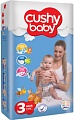 Подгузники Cushy Baby Midi 4-9 кг (70 шт)