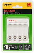 Зарядное устройство Kodak C8002B Б0047500