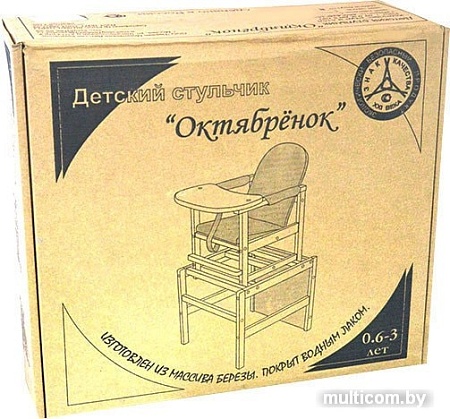 Стульчик для кормления ПМДК Октябренок (мишки)