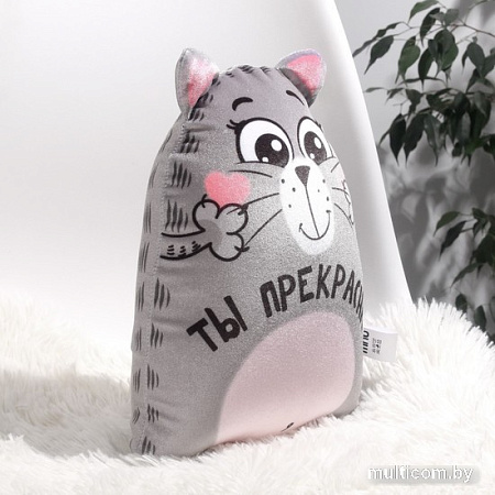 Игрушка-подушка Mni Mnu Ты прекрасна 4314659