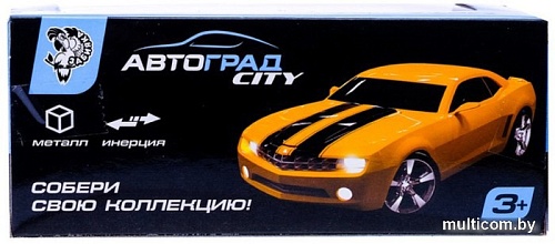 Внедорожник Автоград Полицейский джип 1740075