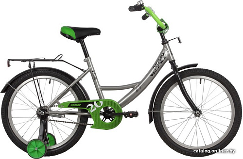 Детский велосипед Novatrack Vector 20 2022 203VECTOR.SL22 (серый)