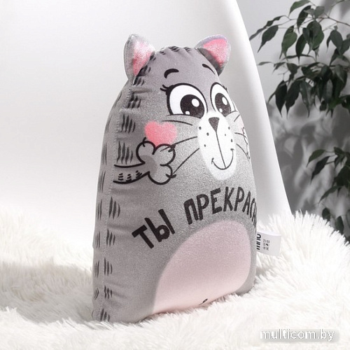 Игрушка-подушка Mni Mnu Ты прекрасна 4314659