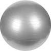 Мяч Sundays Fitness IR97402-85 (серебристый)