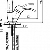 Смеситель Slezak RAV Labe L006.5/3K