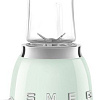 Стационарный блендер Smeg PBF01PGEU