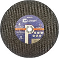 Отрезной диск Cutop Profi 40008т