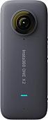 Экшен-камера Insta360 One X2