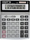 Бухгалтерский калькулятор Staff STF-1712 250121